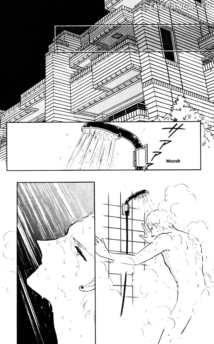 Umi No Yami, Tsuki No Kage chapter 77 - page 17
