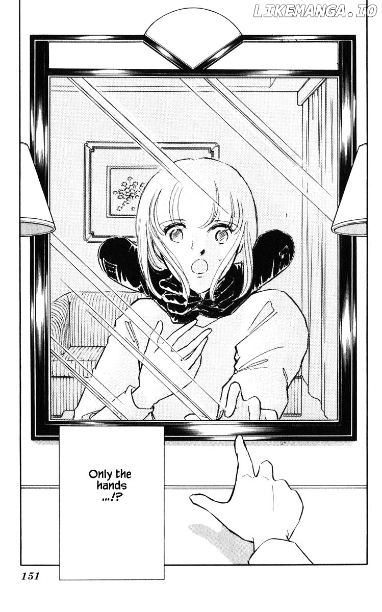 Umi No Yami, Tsuki No Kage chapter 90 - page 8