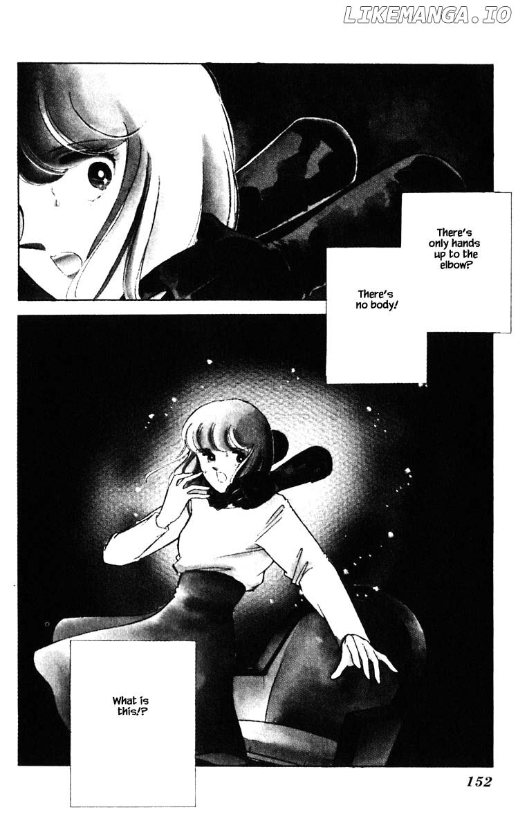 Umi No Yami, Tsuki No Kage chapter 90 - page 9