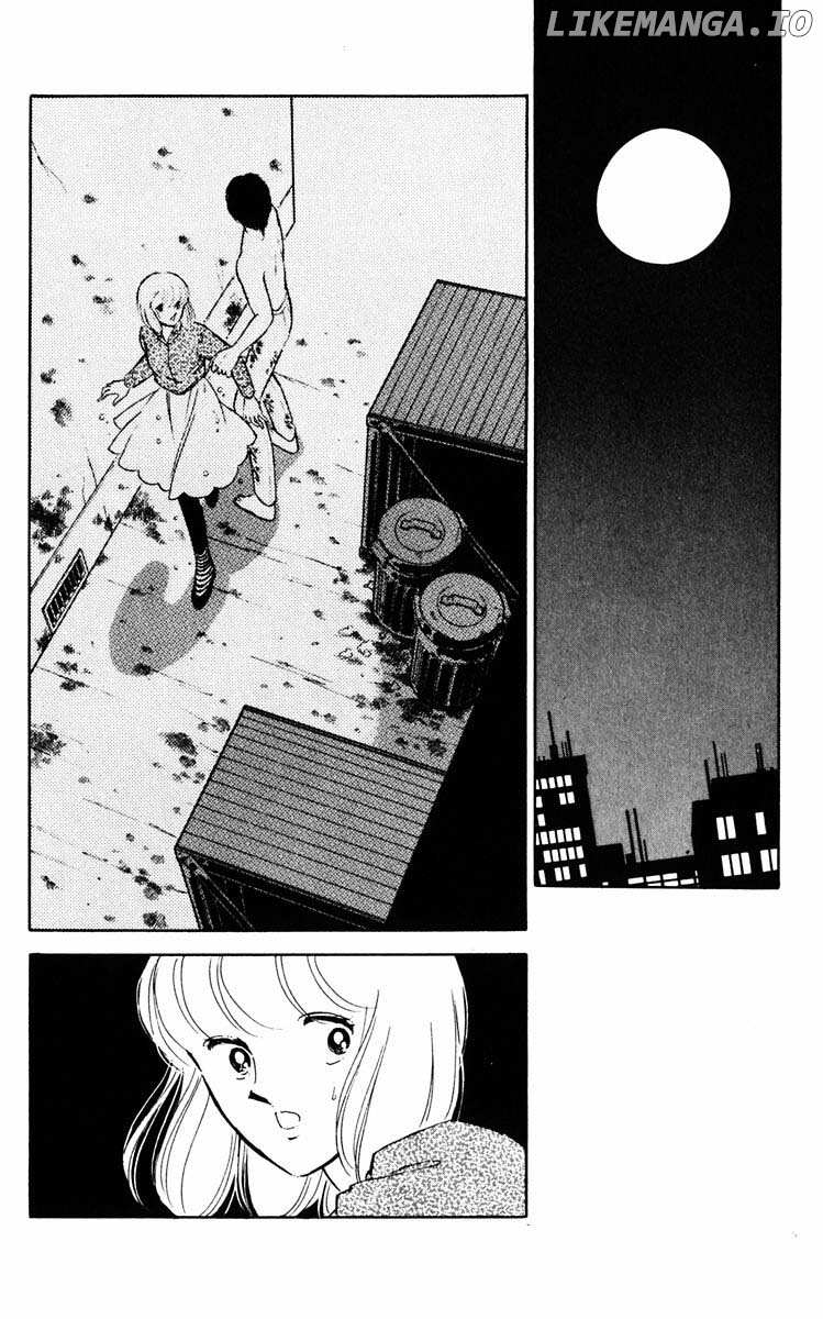 Umi No Yami, Tsuki No Kage chapter 78 - page 9