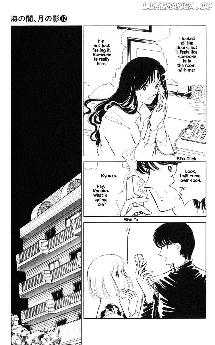 Umi No Yami, Tsuki No Kage chapter 91 - page 12