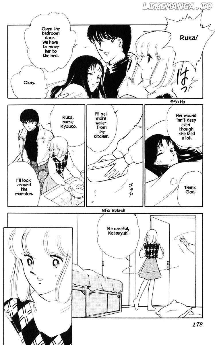 Umi No Yami, Tsuki No Kage chapter 91 - page 15