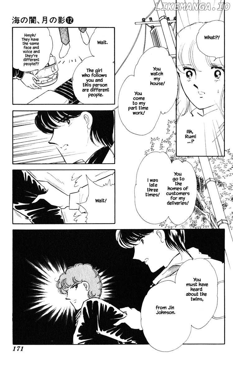 Umi No Yami, Tsuki No Kage chapter 91 - page 8