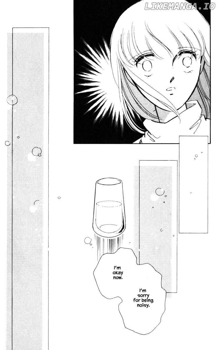 Umi No Yami, Tsuki No Kage chapter 92 - page 12