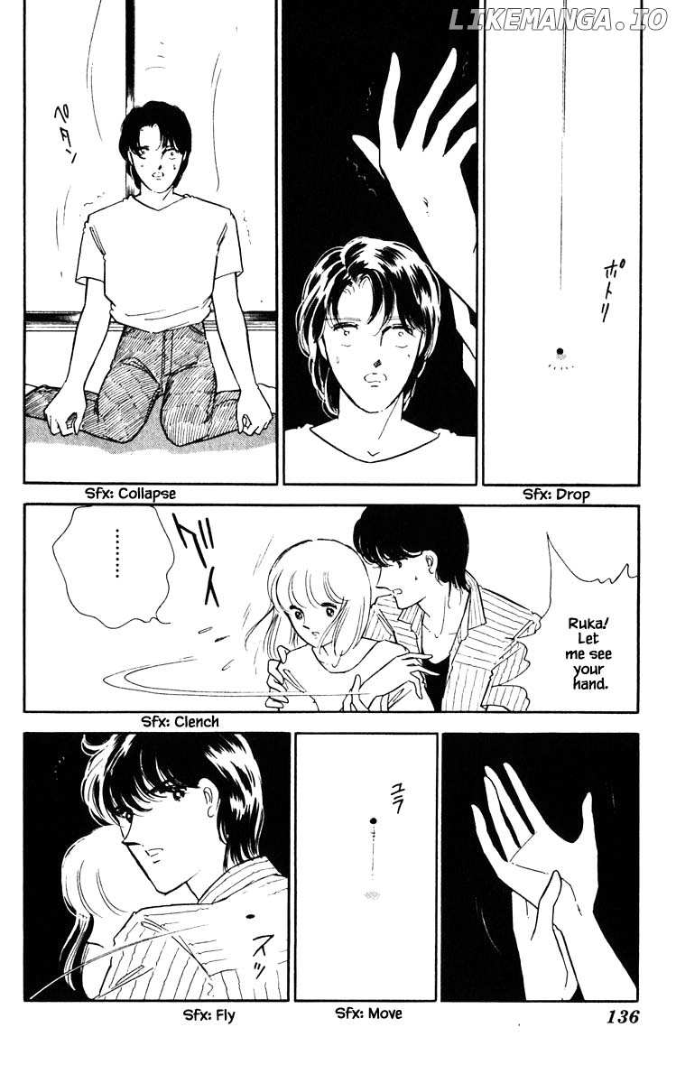 Umi No Yami, Tsuki No Kage chapter 80 - page 13