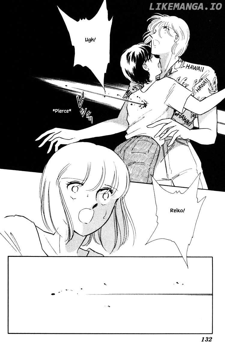 Umi No Yami, Tsuki No Kage chapter 80 - page 9