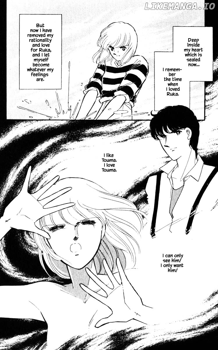 Umi No Yami, Tsuki No Kage chapter 81 - page 18