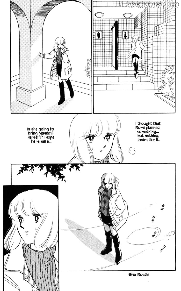 Umi No Yami, Tsuki No Kage chapter 94 - page 6