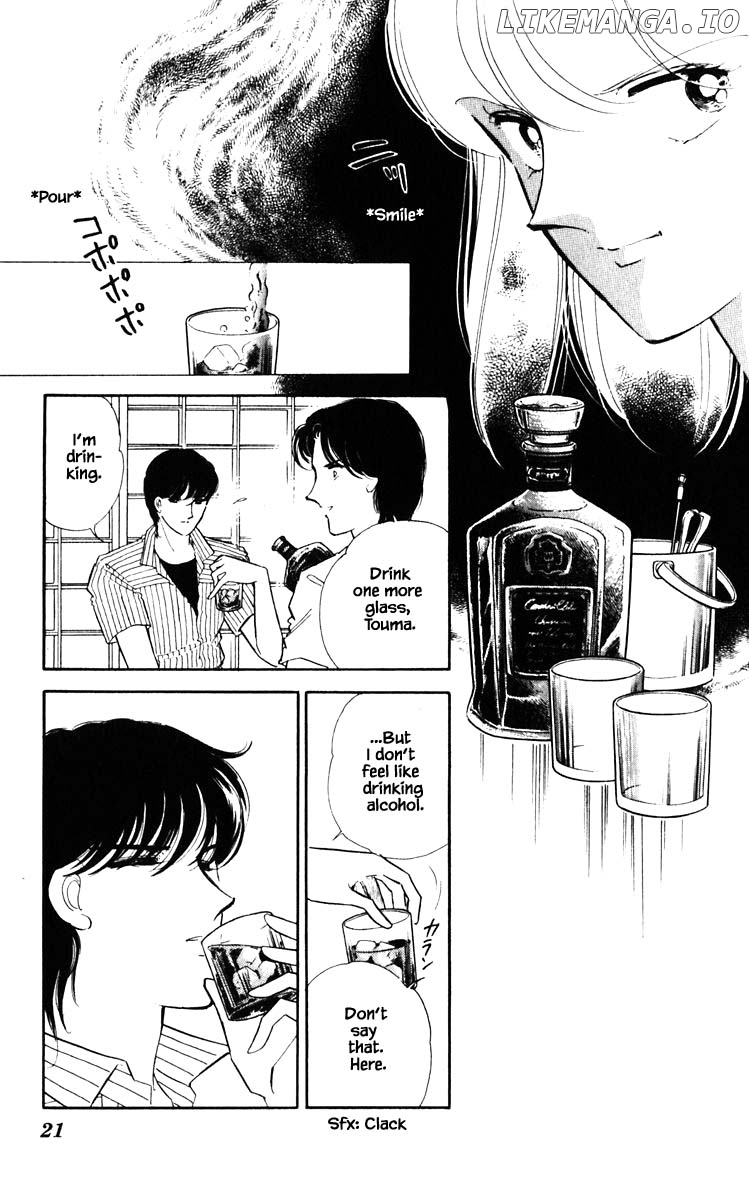 Umi No Yami, Tsuki No Kage chapter 83 - page 20
