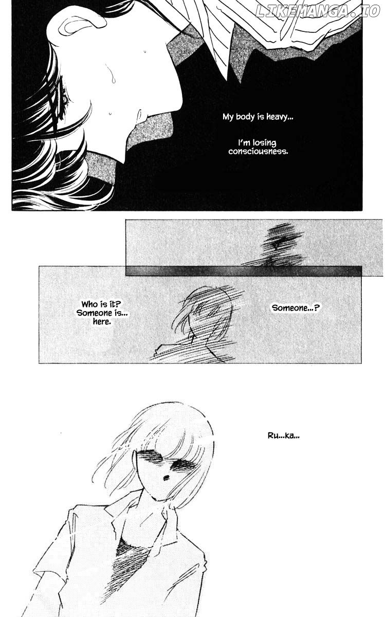 Umi No Yami, Tsuki No Kage chapter 83 - page 23