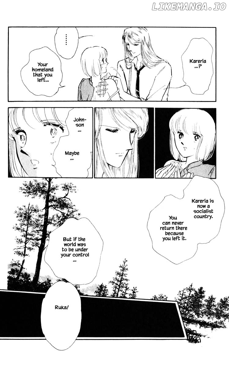 Umi No Yami, Tsuki No Kage chapter 51 - page 15