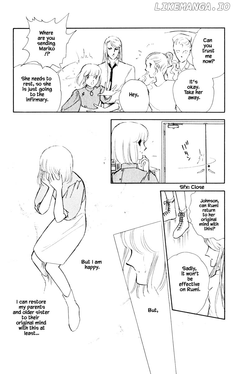 Umi No Yami, Tsuki No Kage chapter 51 - page 6