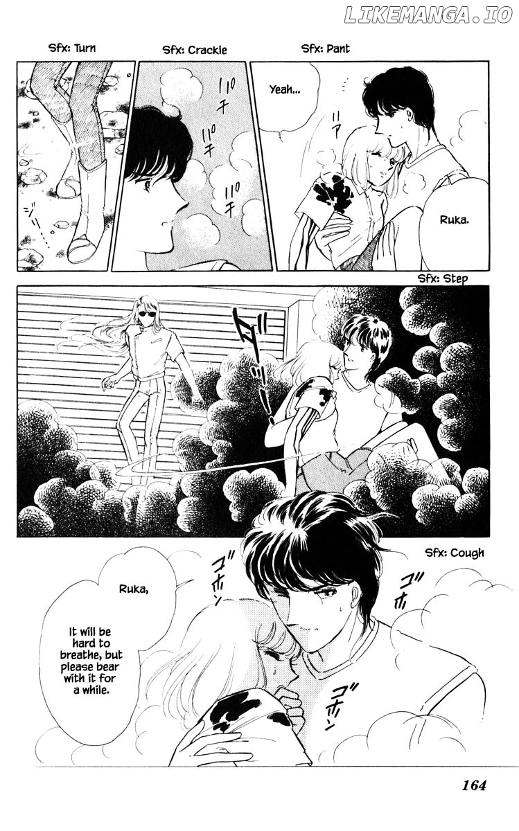 Umi No Yami, Tsuki No Kage chapter 45 - page 13