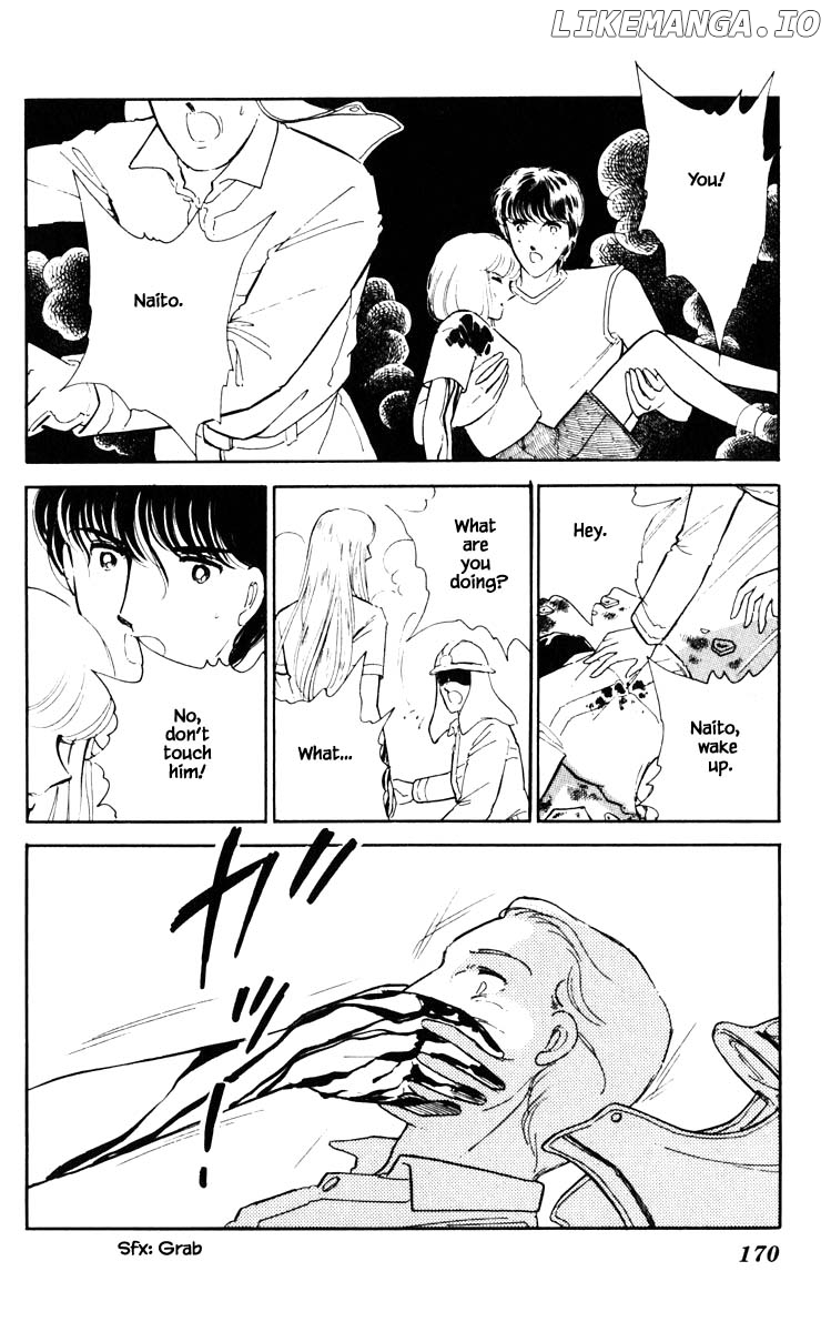 Umi No Yami, Tsuki No Kage chapter 45 - page 19