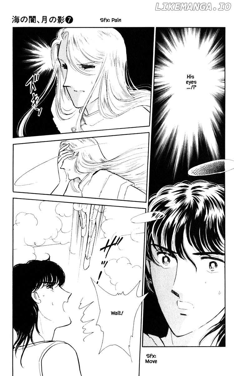 Umi No Yami, Tsuki No Kage chapter 46 - page 16