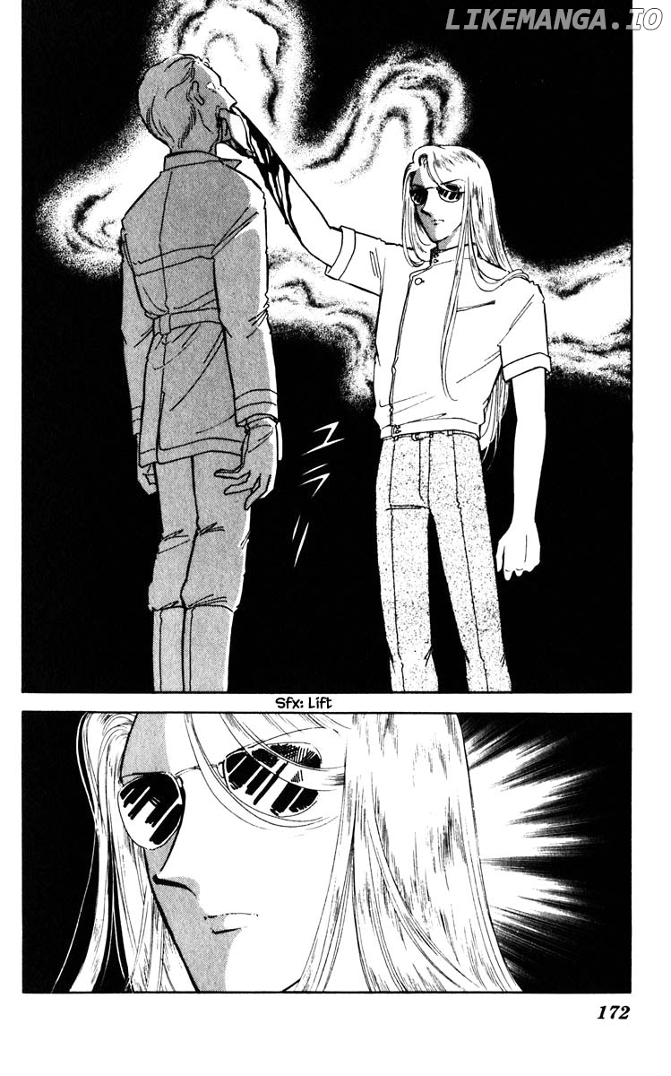 Umi No Yami, Tsuki No Kage chapter 46 - page 3