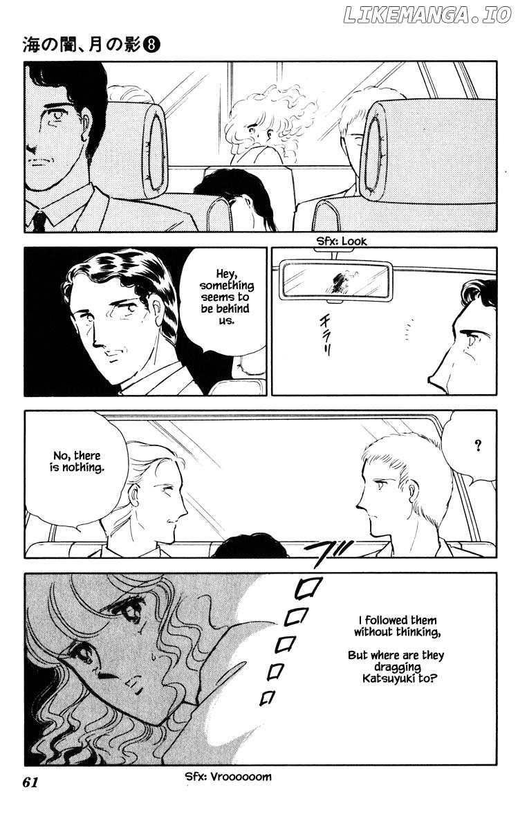 Umi No Yami, Tsuki No Kage chapter 49 - page 18