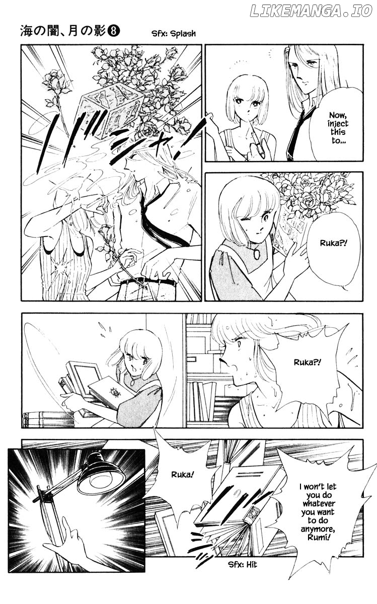 Umi No Yami, Tsuki No Kage chapter 52 - page 8