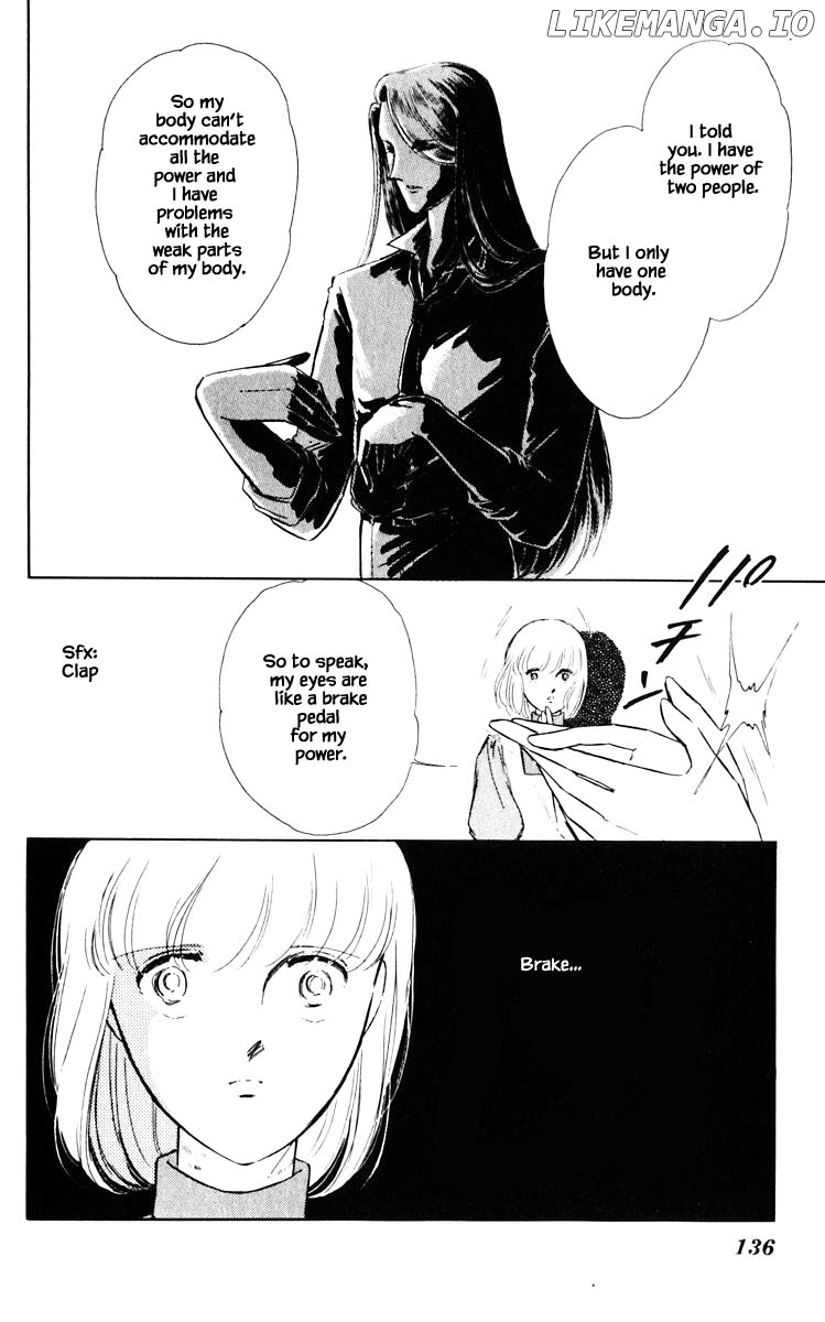 Umi No Yami, Tsuki No Kage chapter 53 - page 13