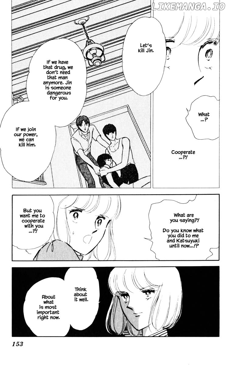Umi No Yami, Tsuki No Kage chapter 54 - page 10
