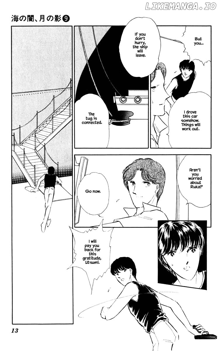 Umi No Yami, Tsuki No Kage chapter 56 - page 12