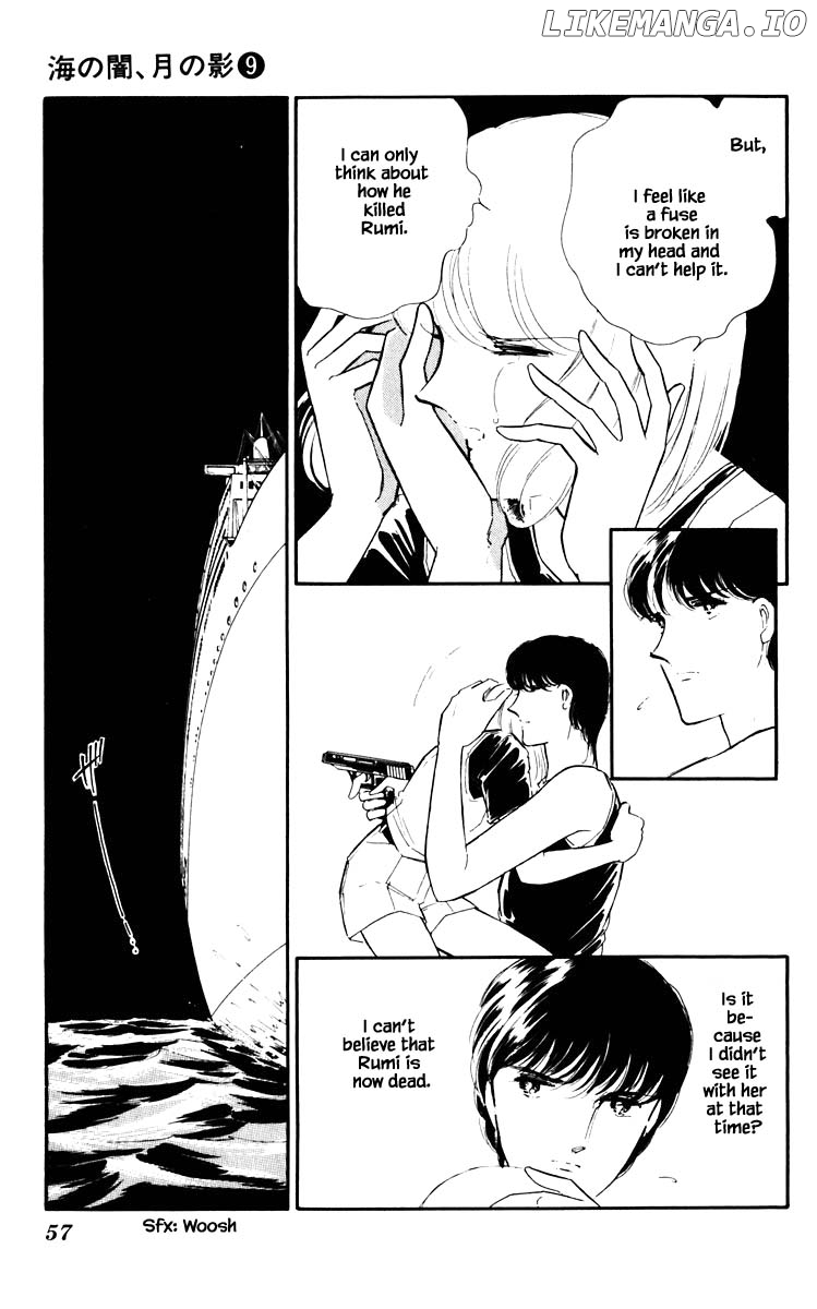 Umi No Yami, Tsuki No Kage chapter 58 - page 14