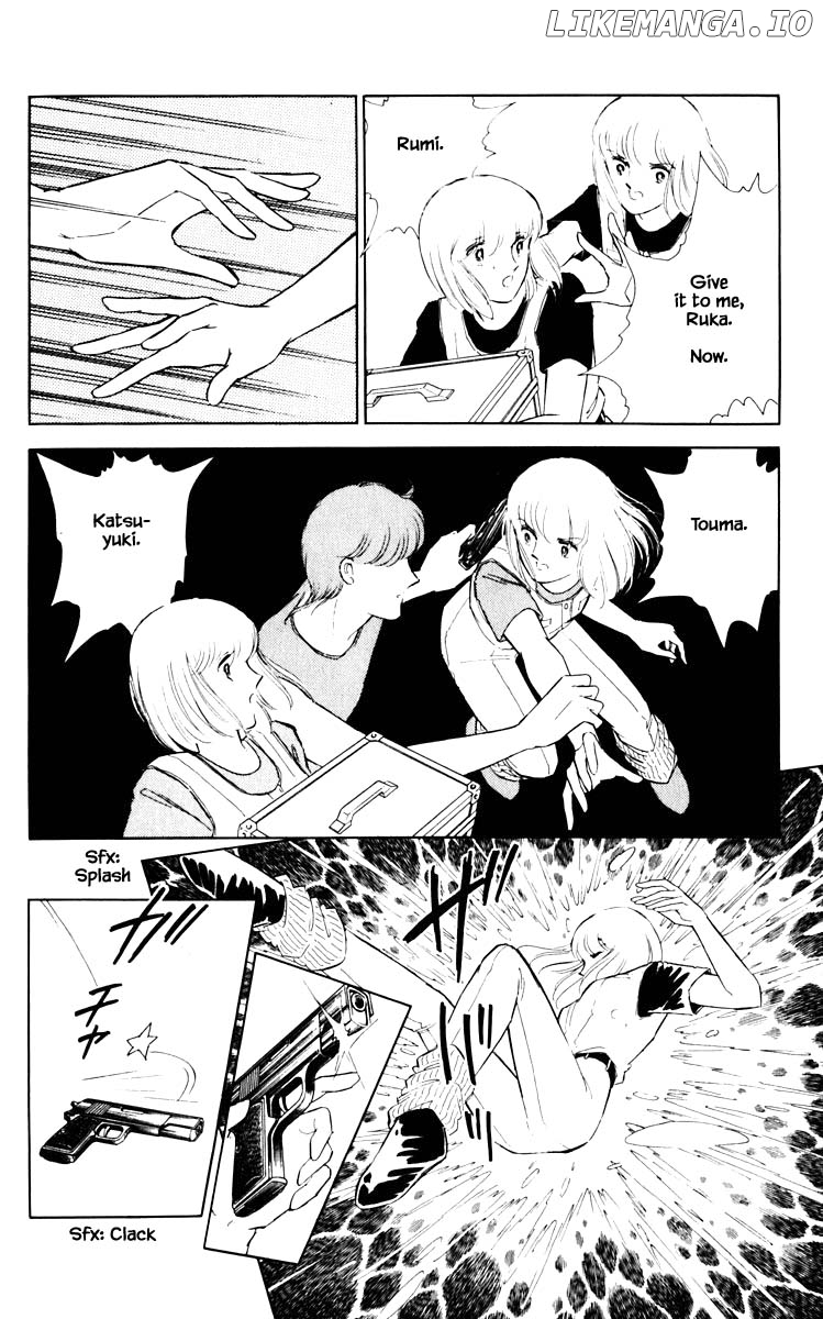 Umi No Yami, Tsuki No Kage chapter 60 - page 5