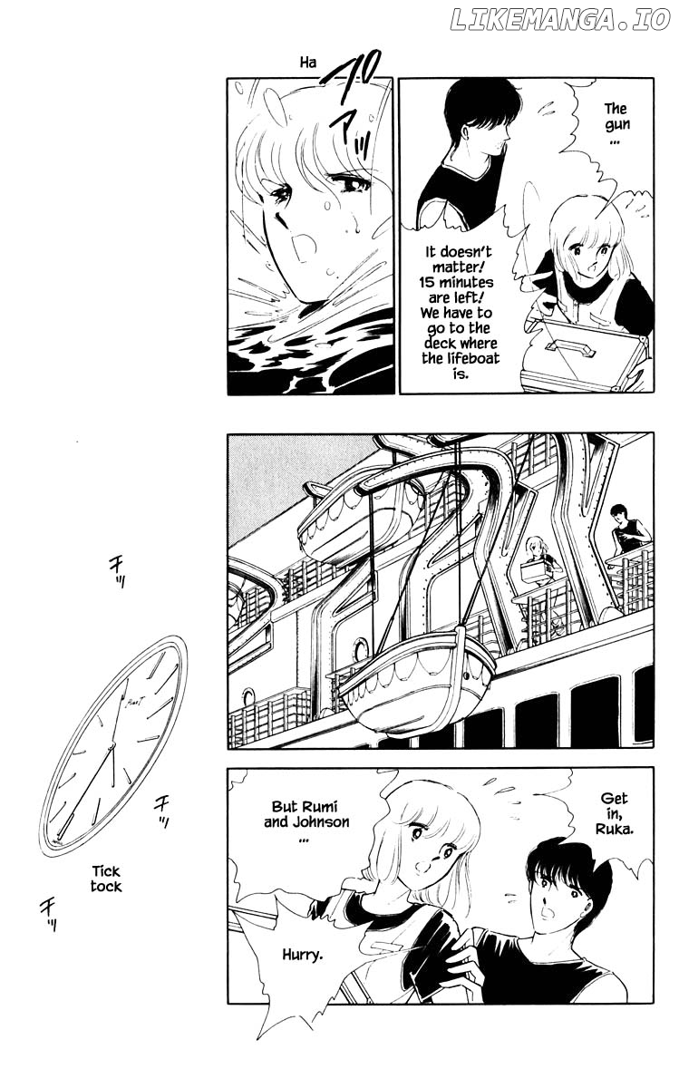Umi No Yami, Tsuki No Kage chapter 60 - page 6