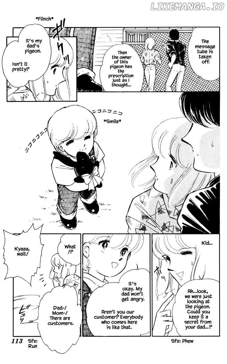 Umi No Yami, Tsuki No Kage chapter 61 - page 10