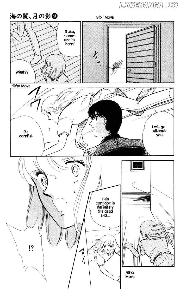 Umi No Yami, Tsuki No Kage chapter 61 - page 22