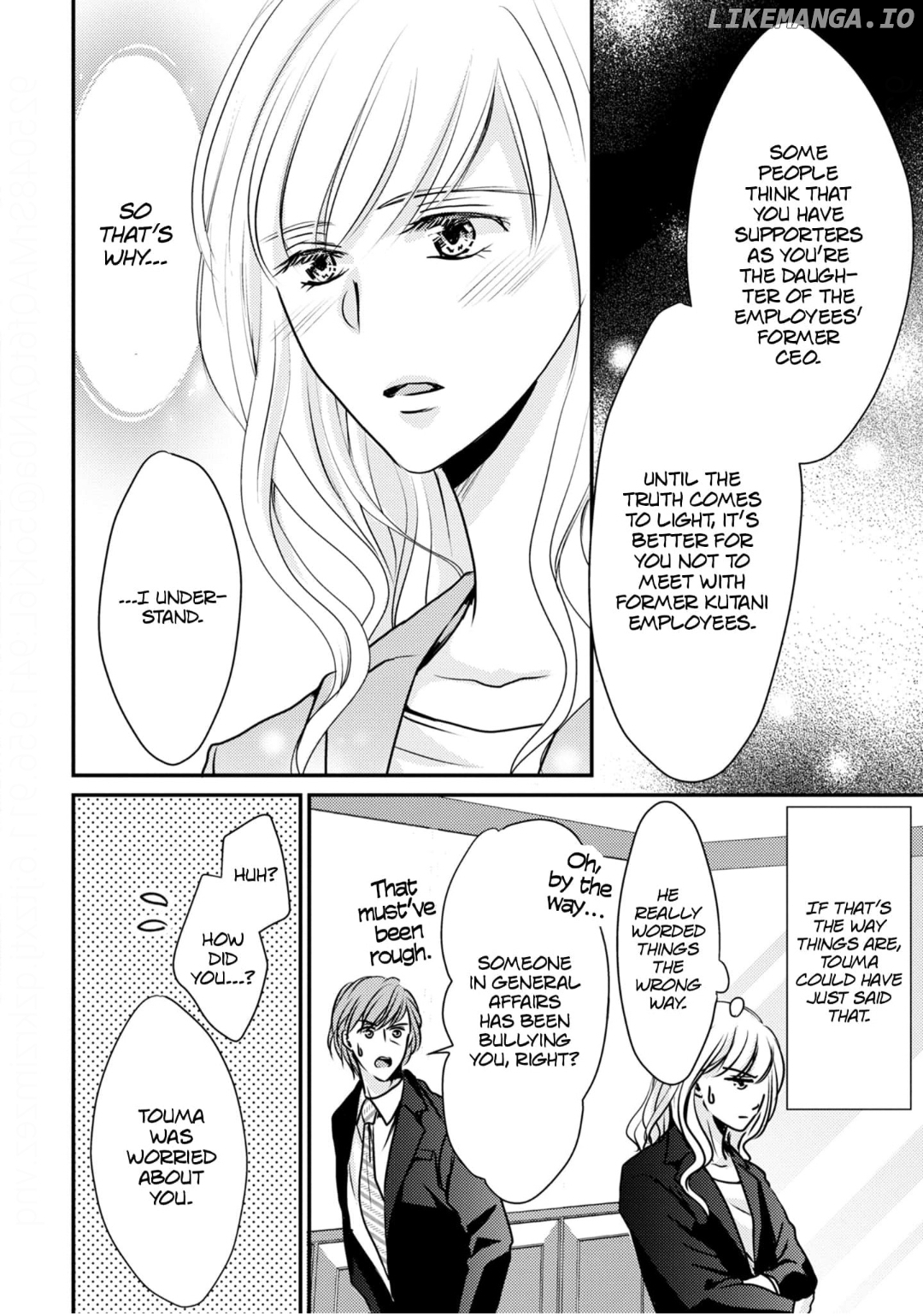 Migomorikeiyaku Hanayome Goshushin Shacho ni Kawarete Ai wo Harami Mashita Chapter 5 - page 16