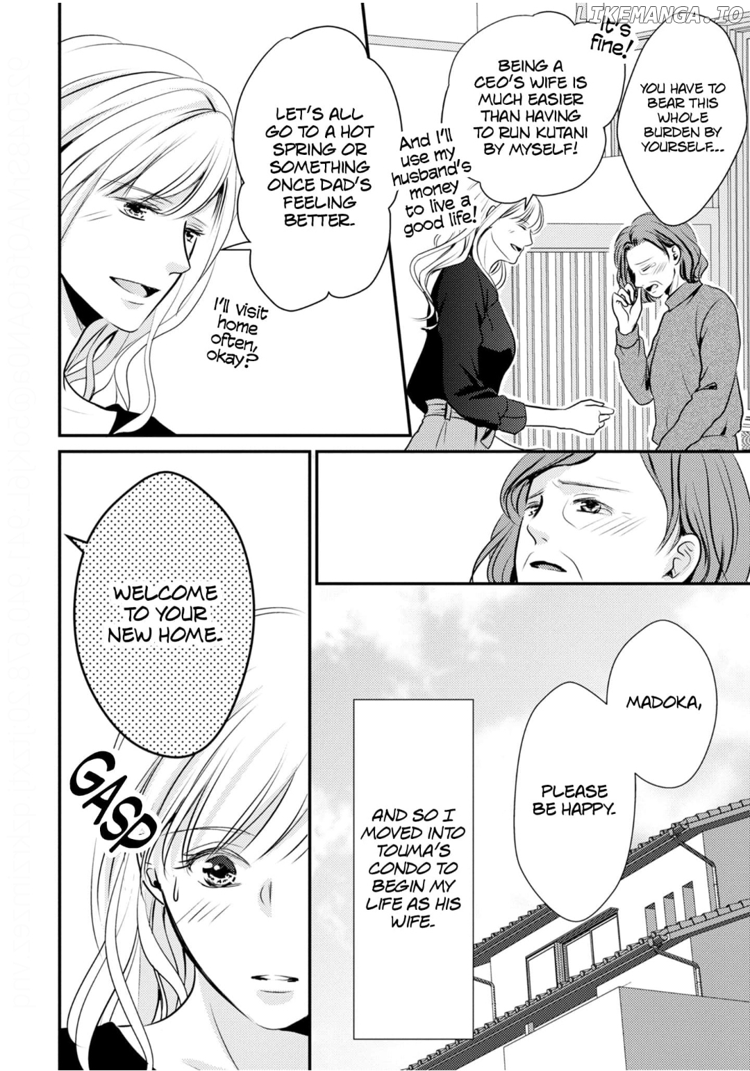 Migomorikeiyaku Hanayome Goshushin Shacho ni Kawarete Ai wo Harami Mashita Chapter 2 - page 2