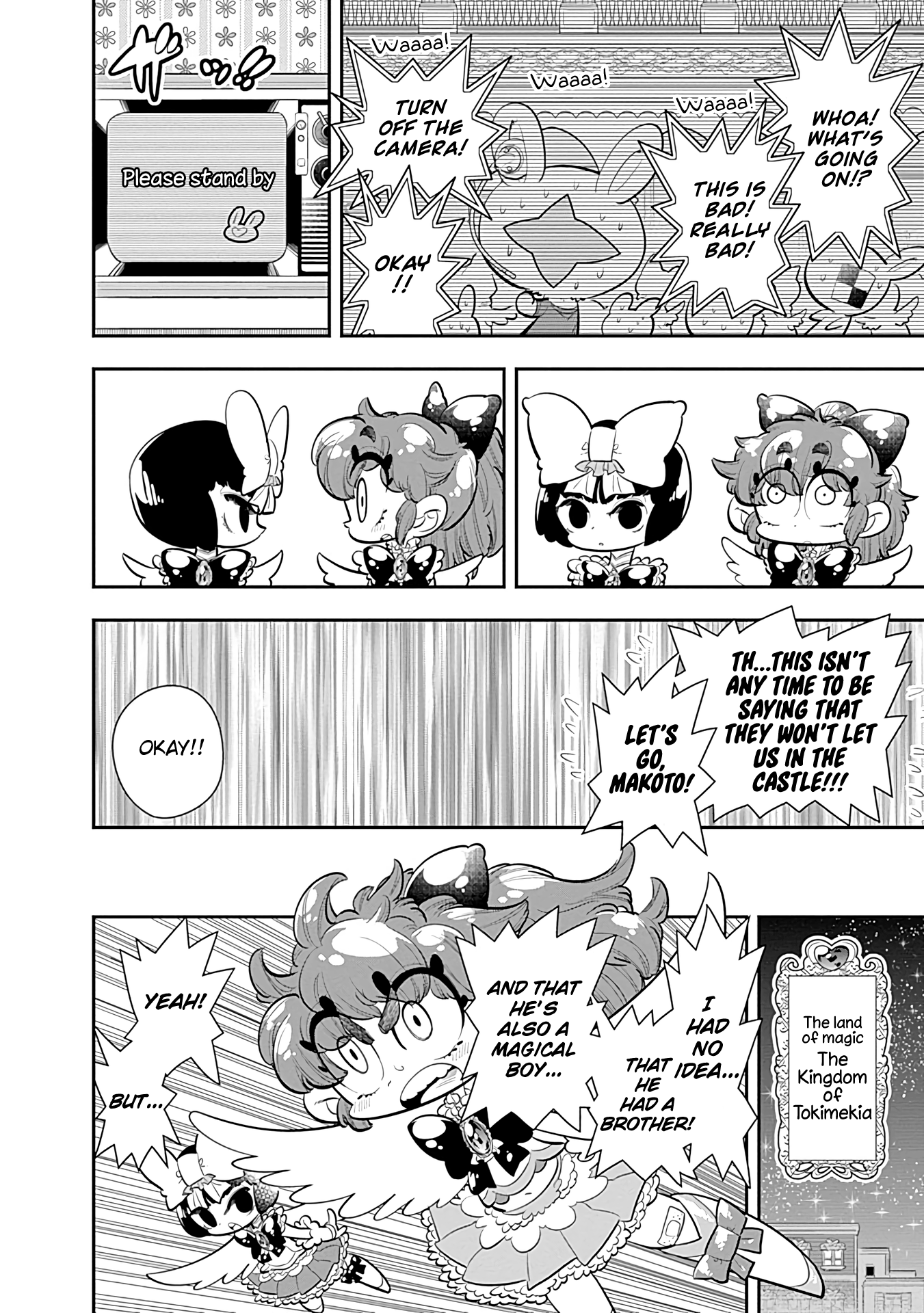 Bokura Wa Mahou Shounen chapter 20 - page 16