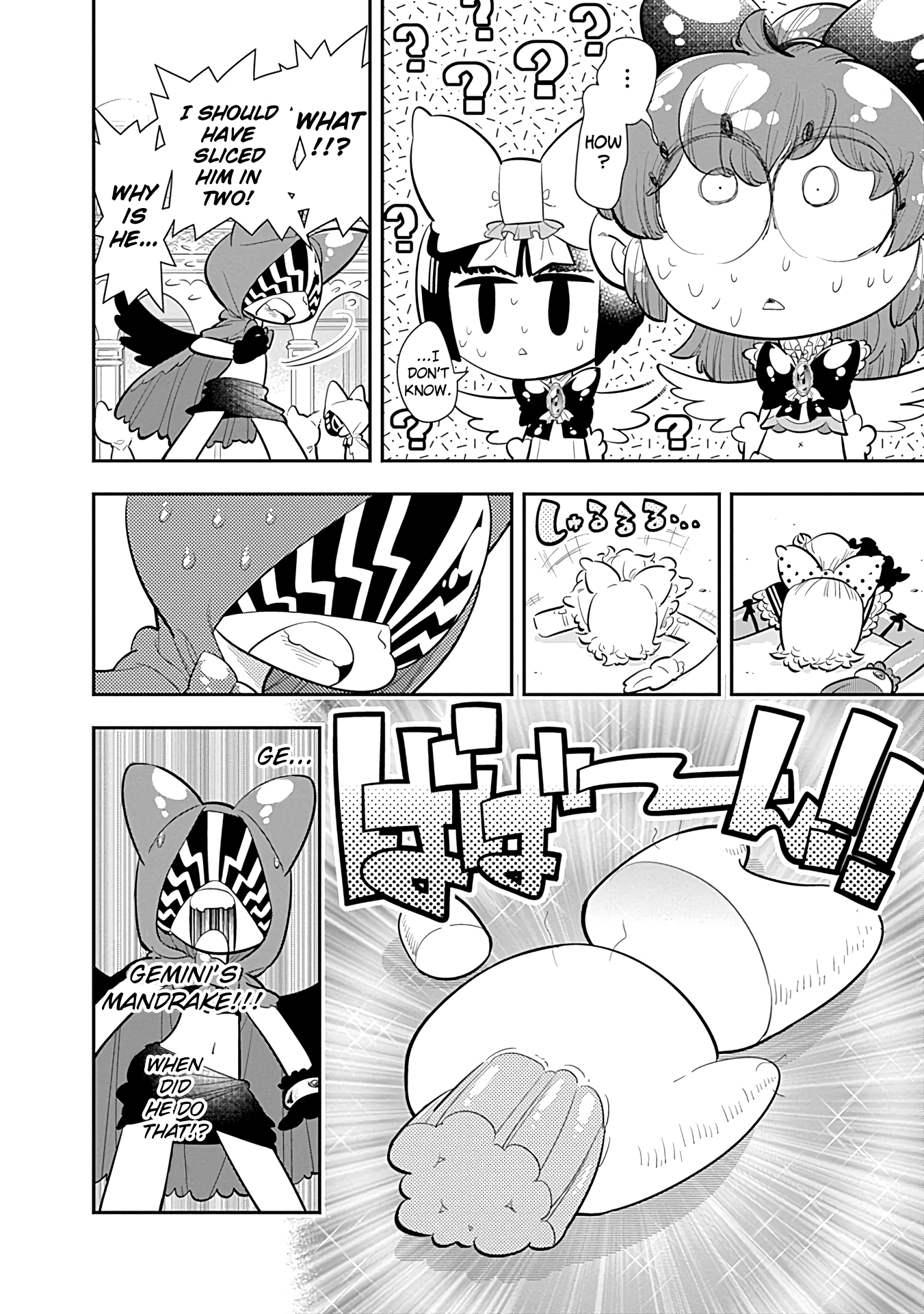 Bokura Wa Mahou Shounen chapter 20 - page 28