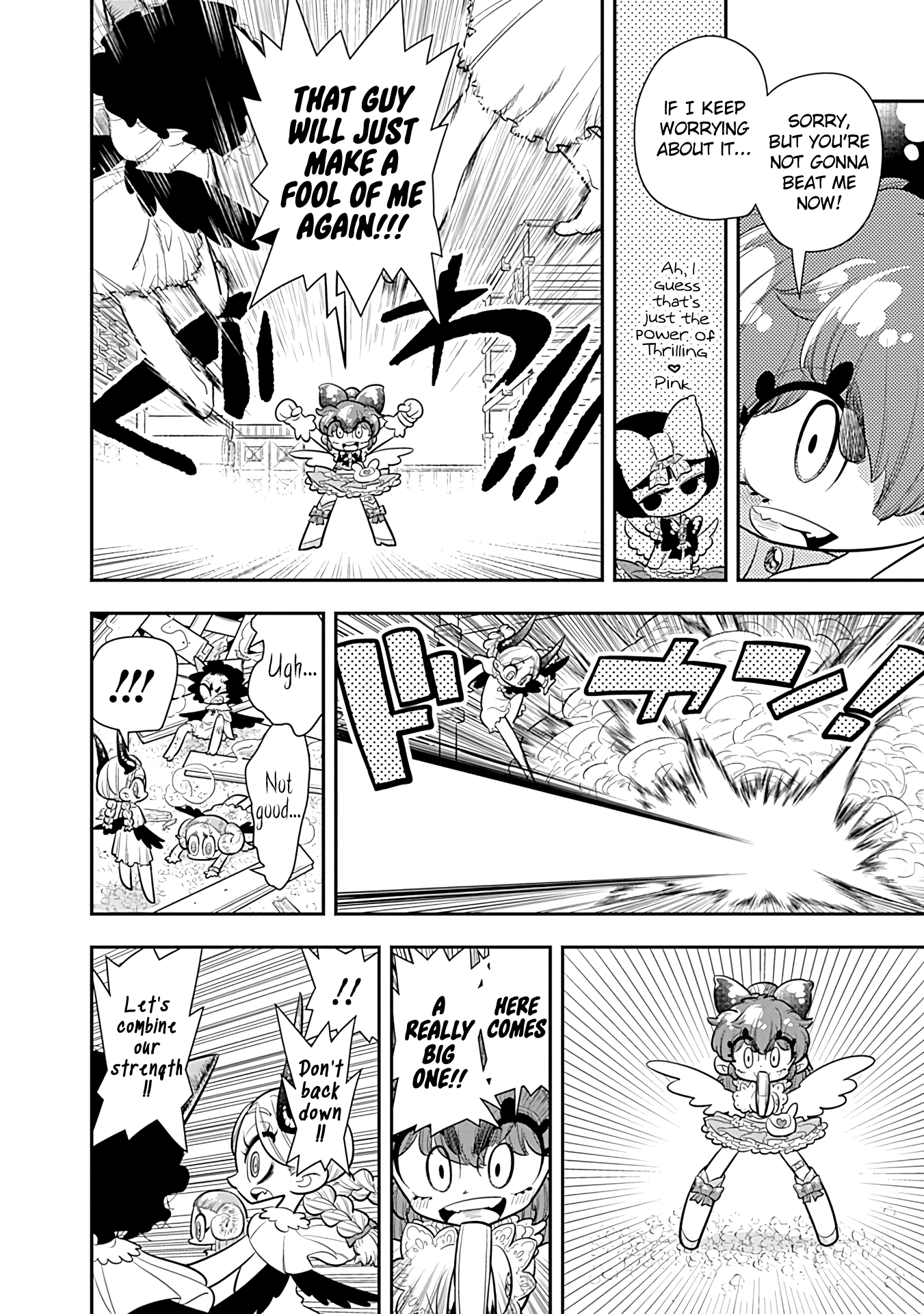 Bokura Wa Mahou Shounen chapter 14 - page 30