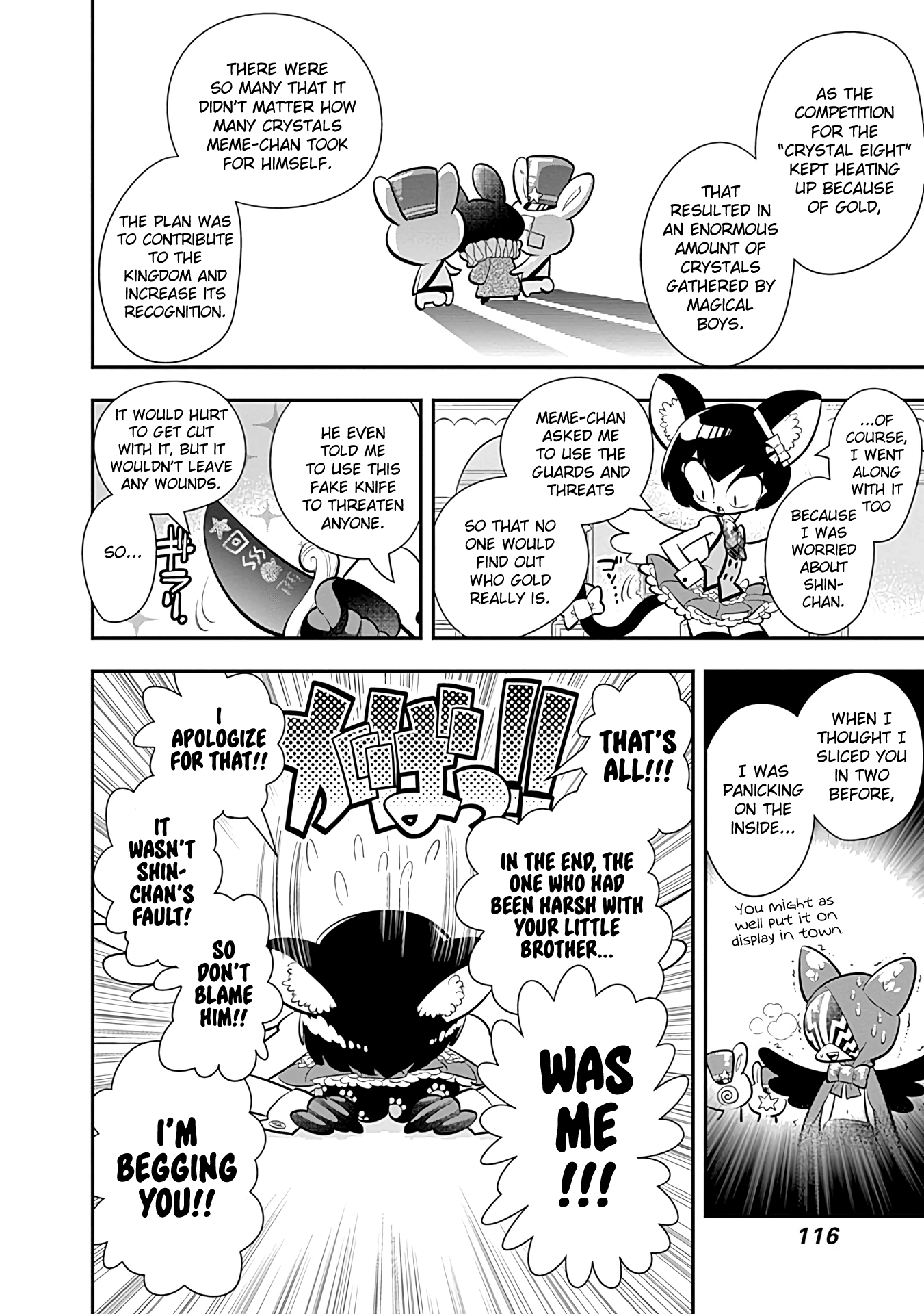 Bokura Wa Mahou Shounen chapter 22 - page 17