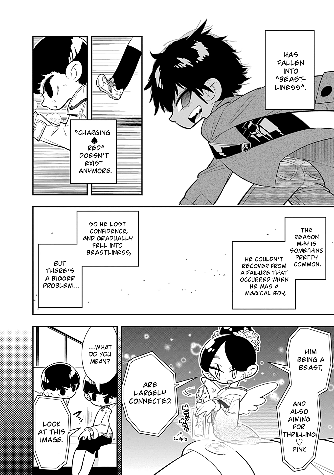 Bokura Wa Mahou Shounen chapter 15 - page 22