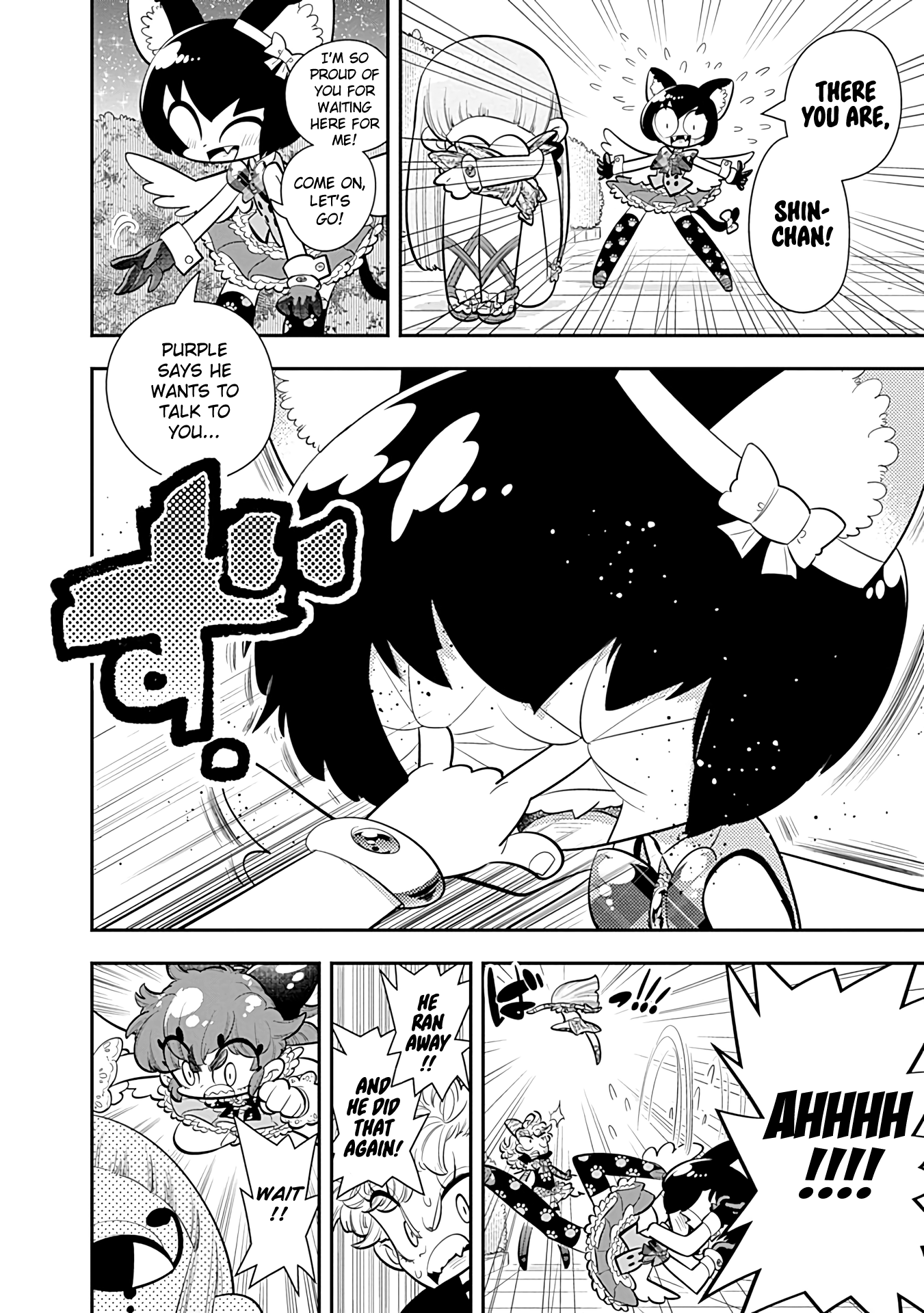 Bokura Wa Mahou Shounen chapter 23 - page 16