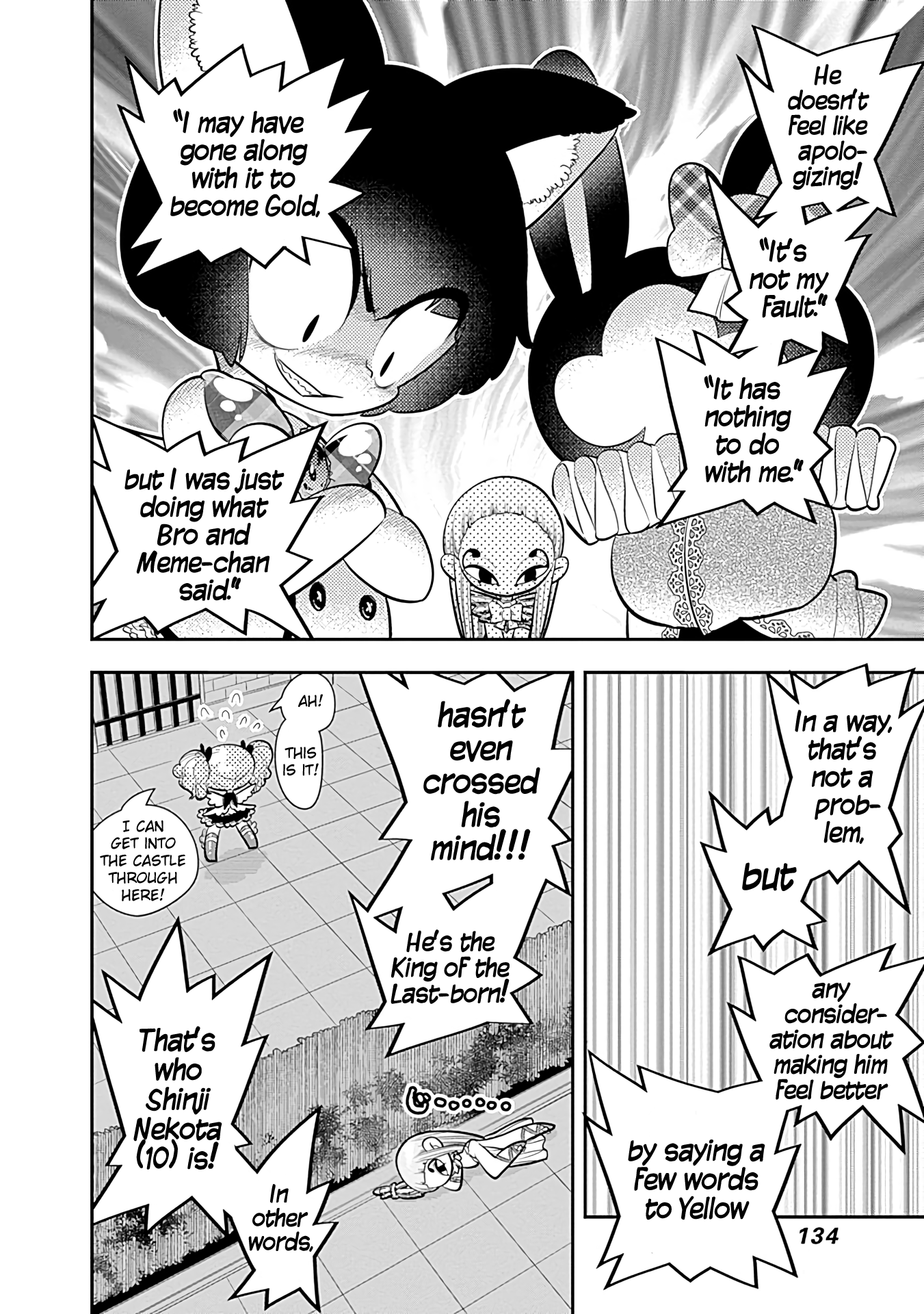 Bokura Wa Mahou Shounen chapter 23 - page 4