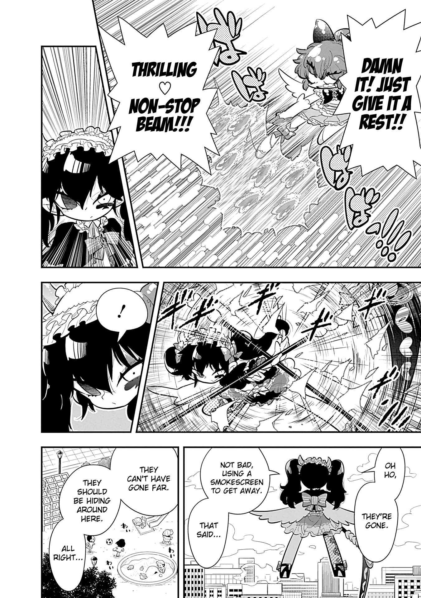 Bokura Wa Mahou Shounen chapter 16 - page 10