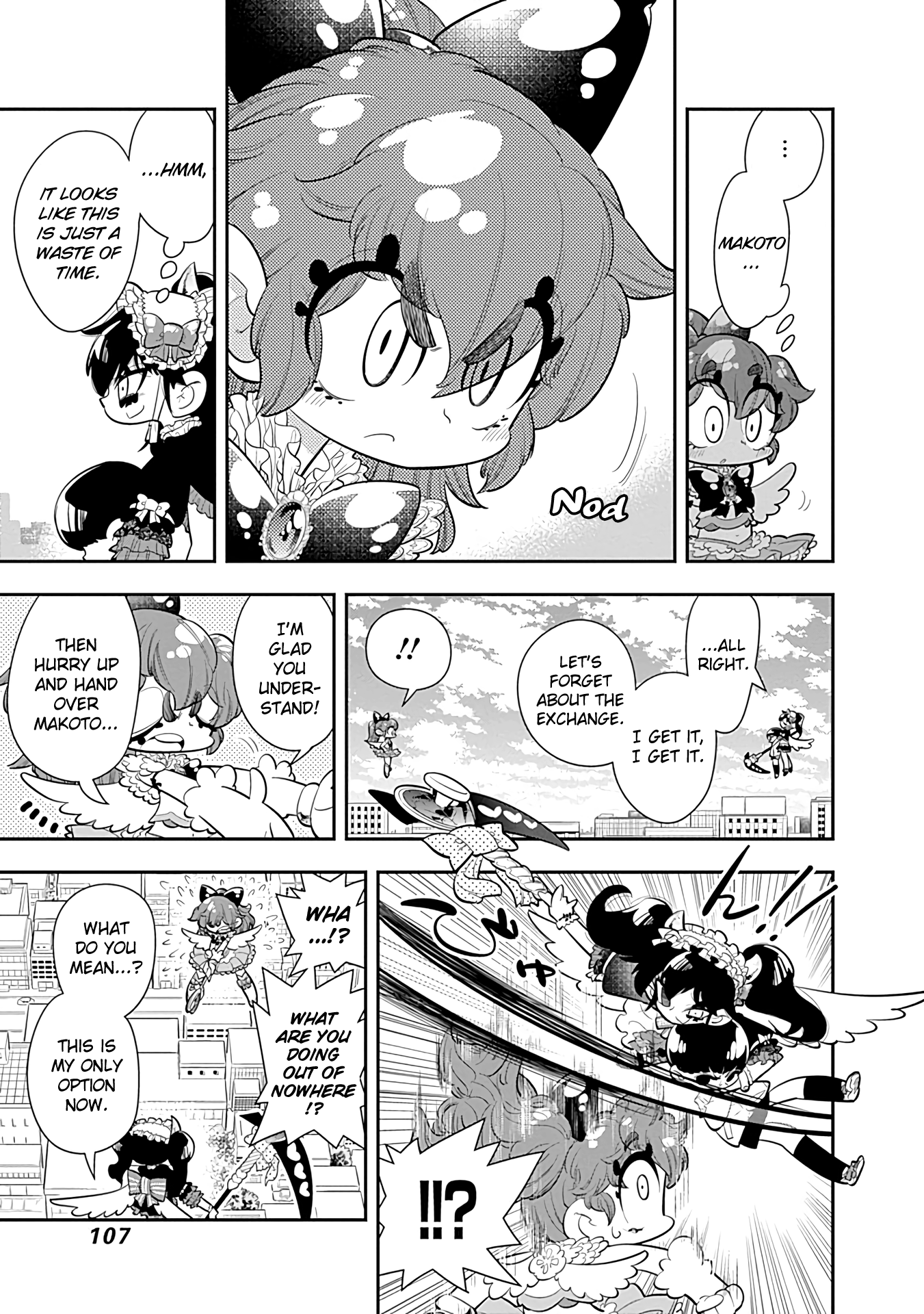 Bokura Wa Mahou Shounen chapter 16 - page 5