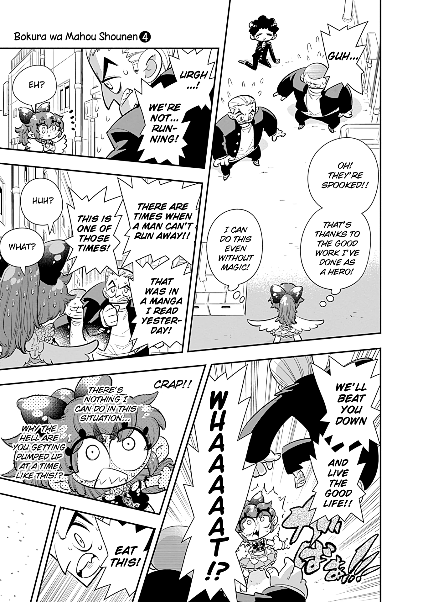 Bokura Wa Mahou Shounen chapter 24 - page 15