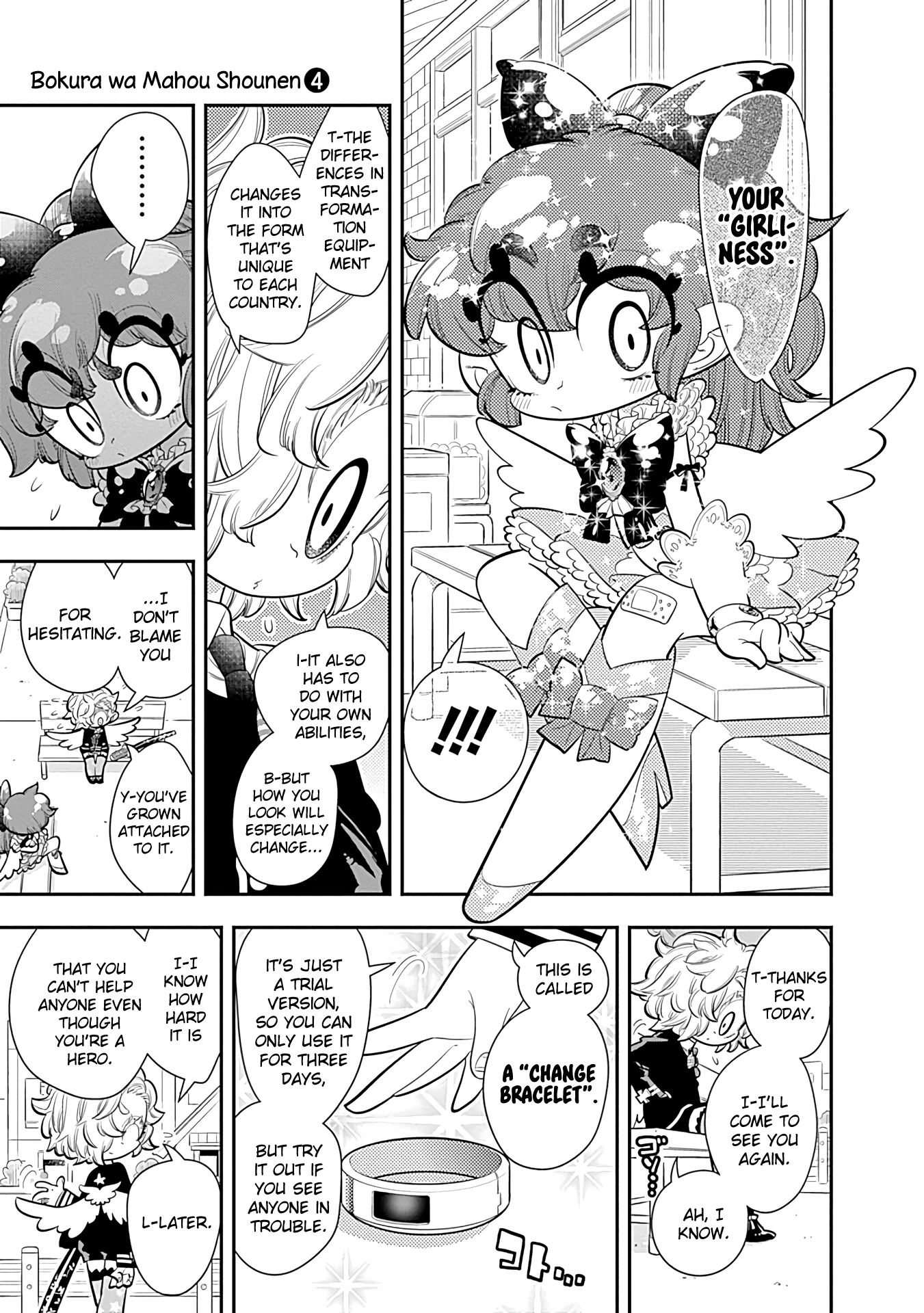 Bokura Wa Mahou Shounen chapter 24 - page 25