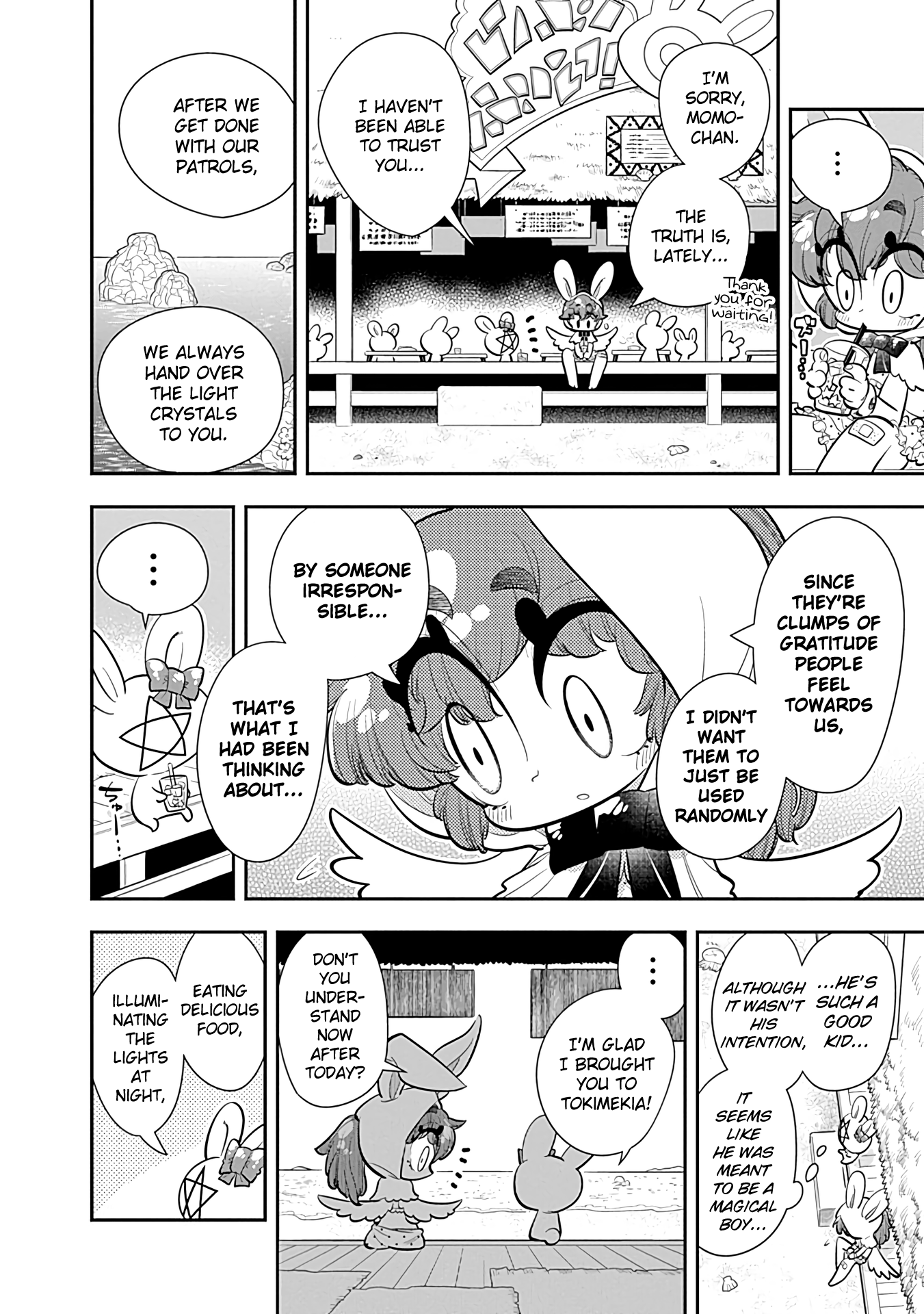 Bokura Wa Mahou Shounen chapter 17 - page 16