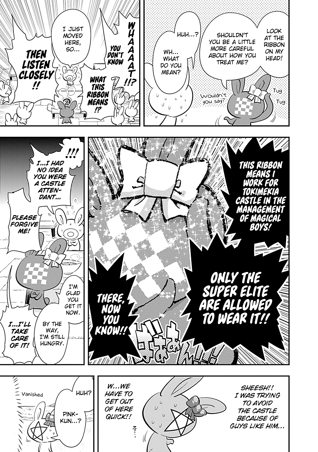 Bokura Wa Mahou Shounen chapter 17 - page 19