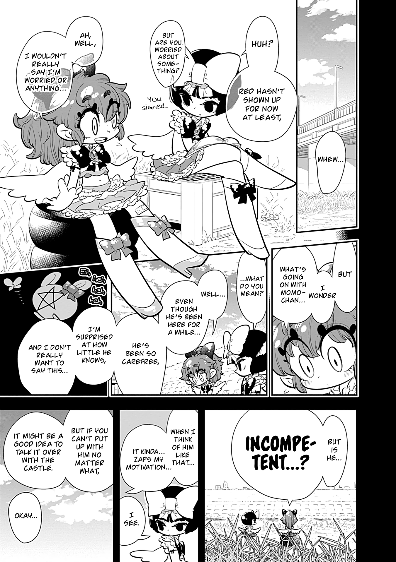 Bokura Wa Mahou Shounen chapter 17 - page 3