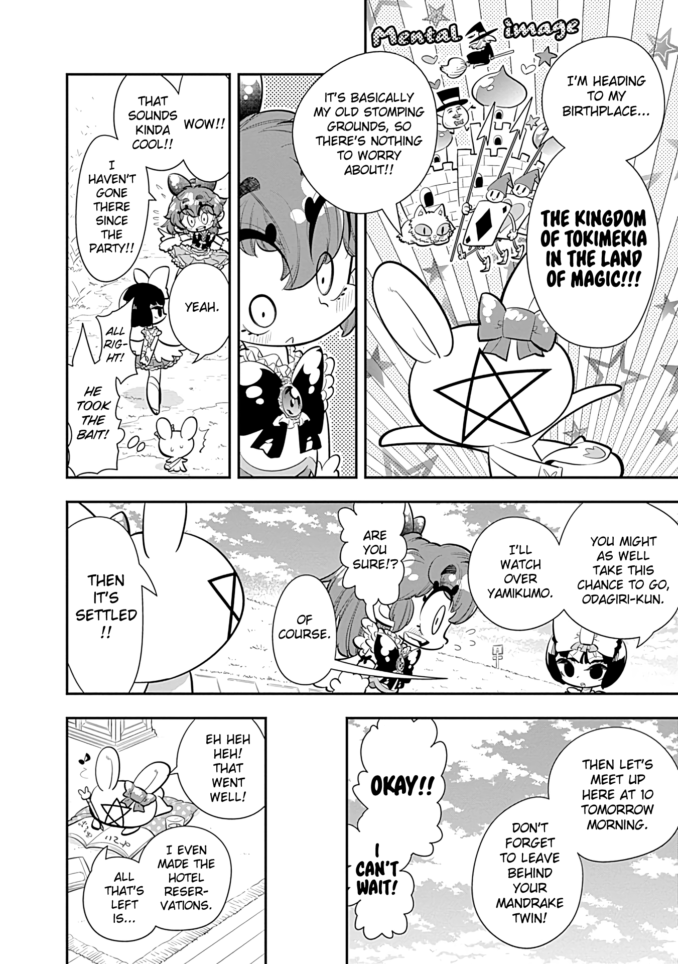 Bokura Wa Mahou Shounen chapter 17 - page 6