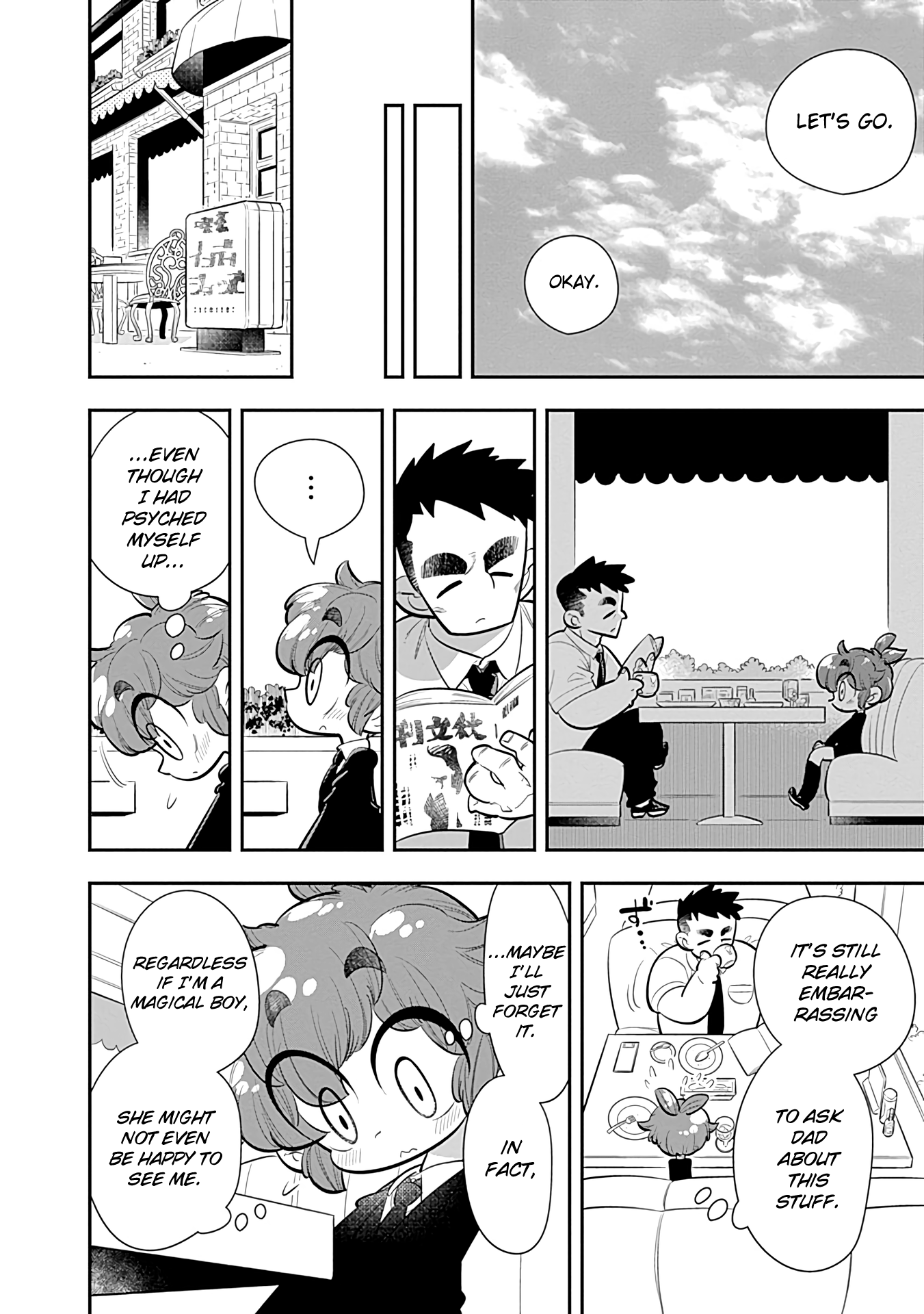 Bokura Wa Mahou Shounen chapter 18 - page 18