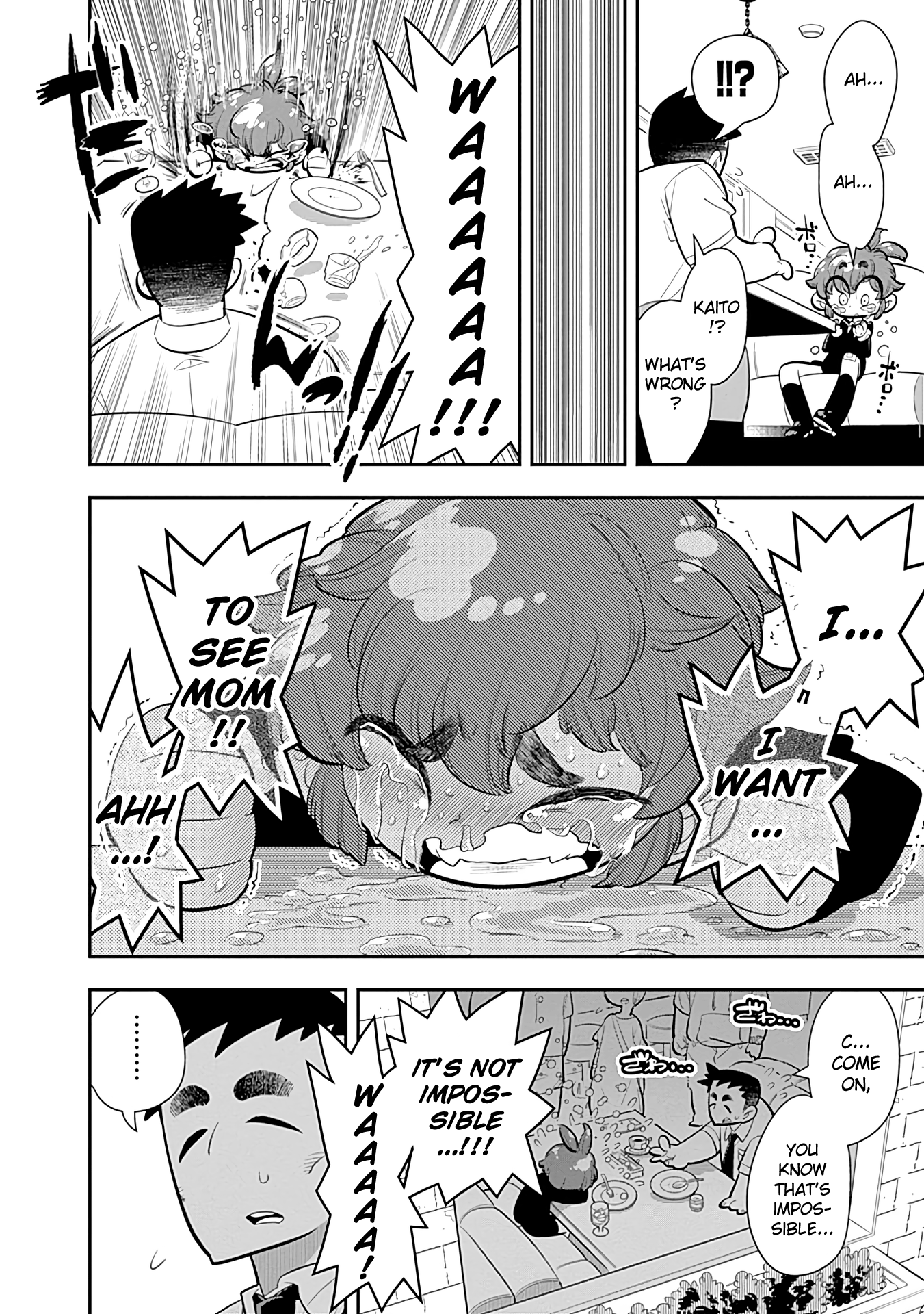 Bokura Wa Mahou Shounen chapter 18 - page 24