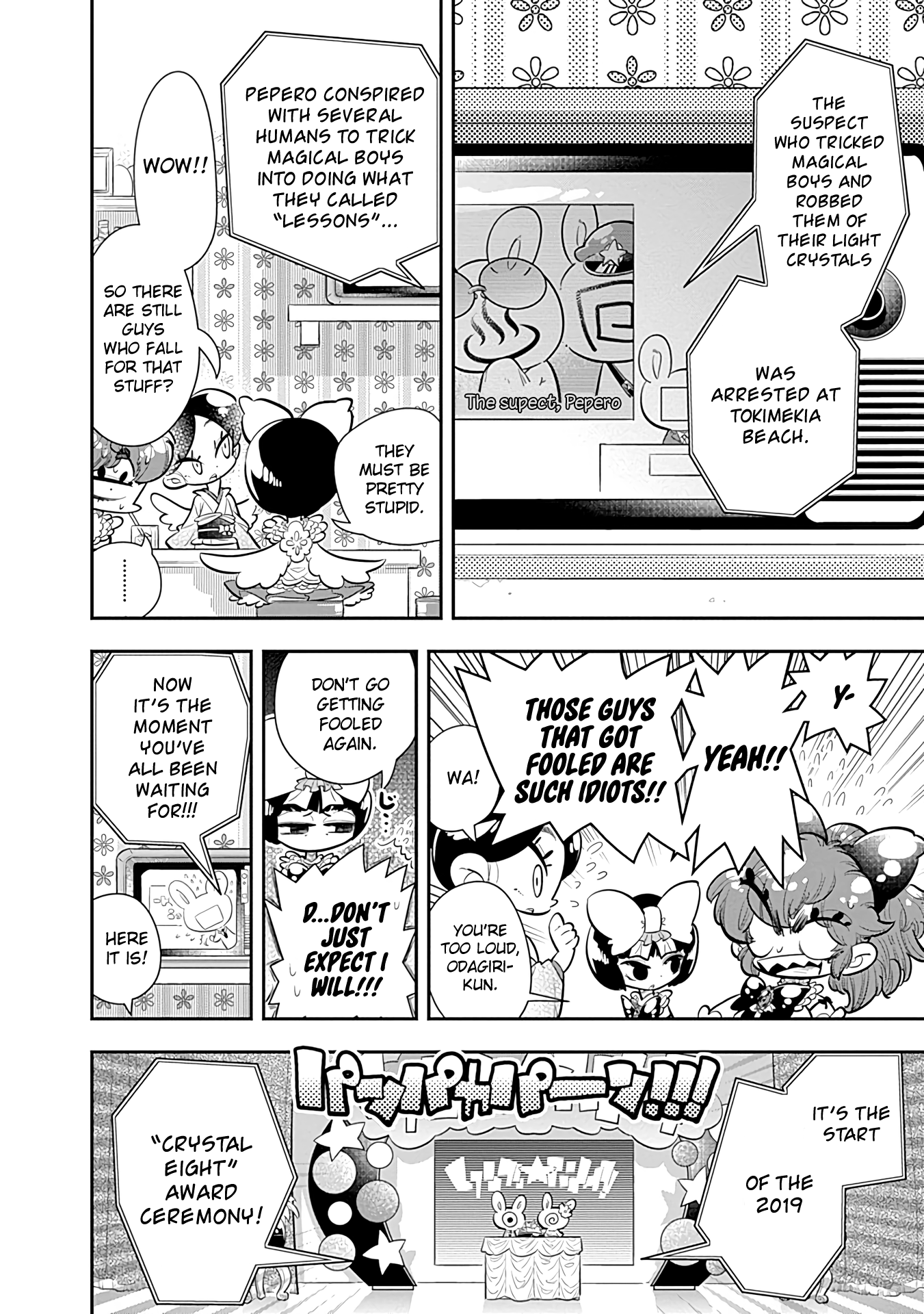 Bokura Wa Mahou Shounen chapter 19 - page 31